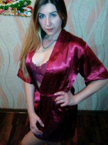 Проститутка Алиана